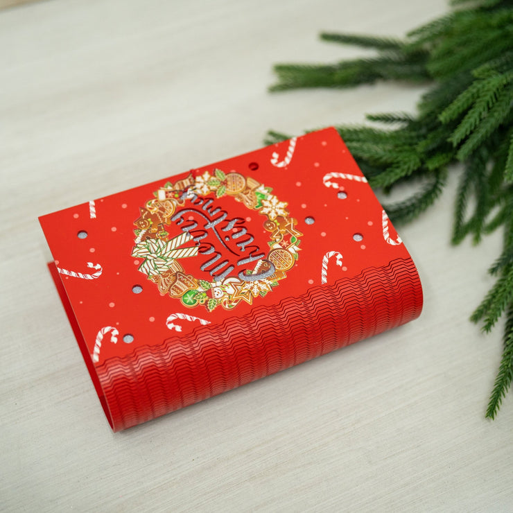 Libro Navideño - ambientihonduras