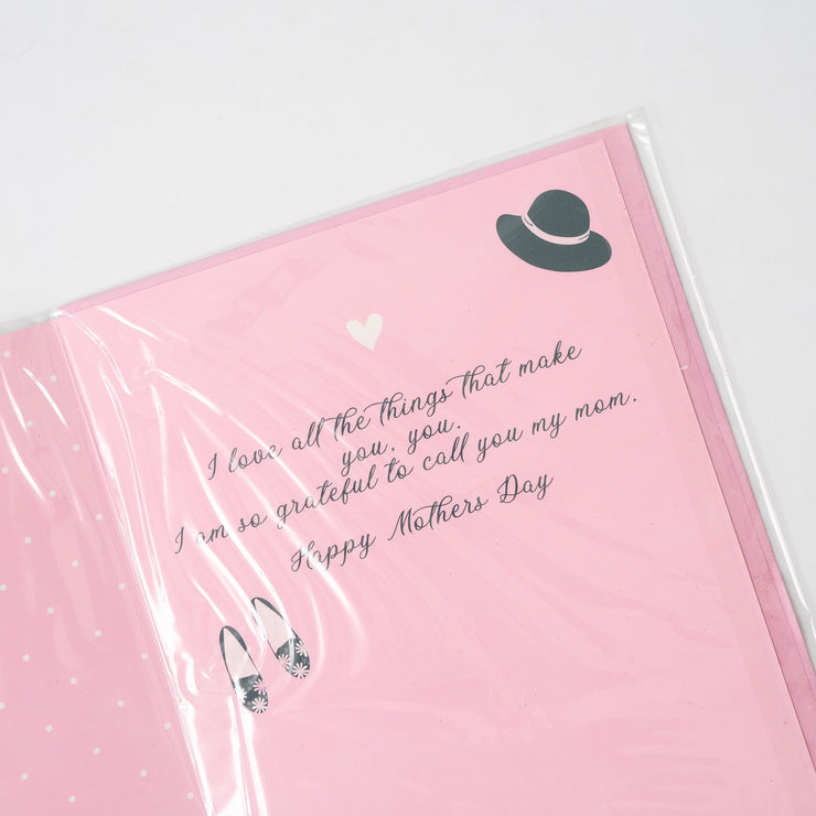 Tarjeta To my mom - ambientihonduras